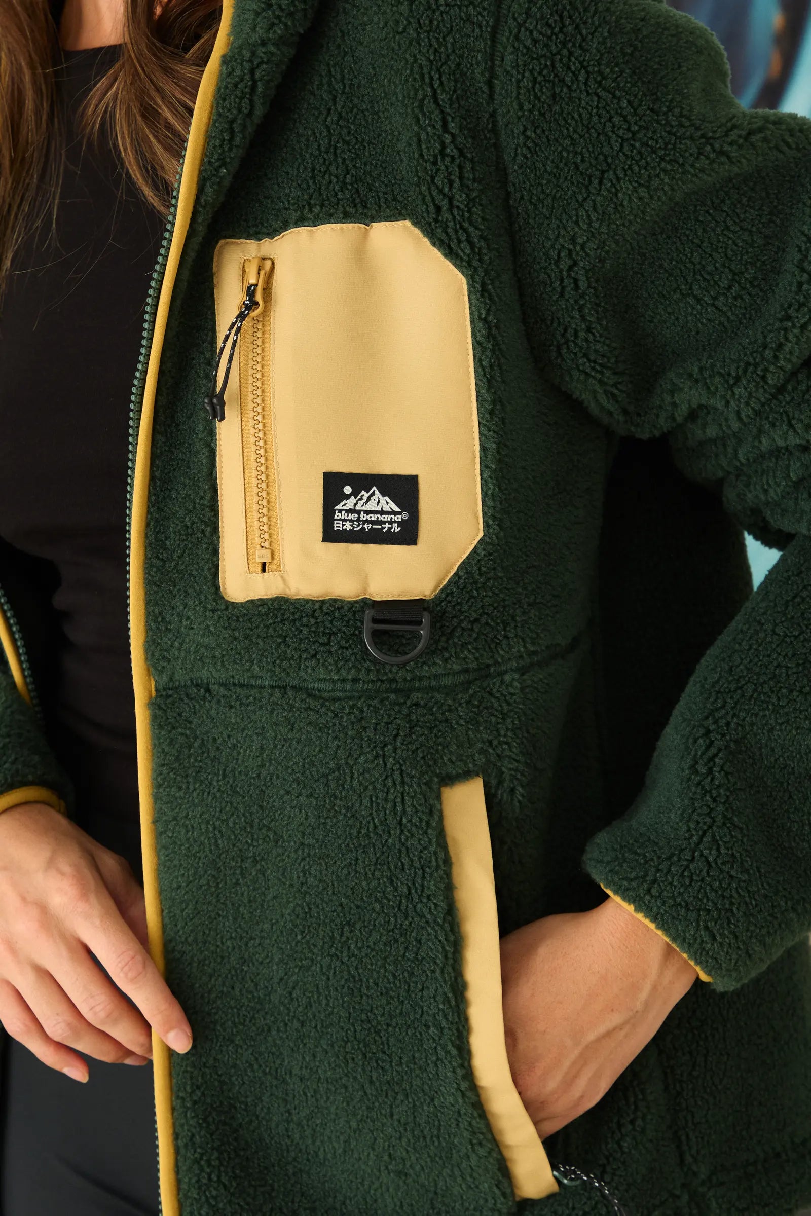 KHAKI CAVE POLAR HOODIE