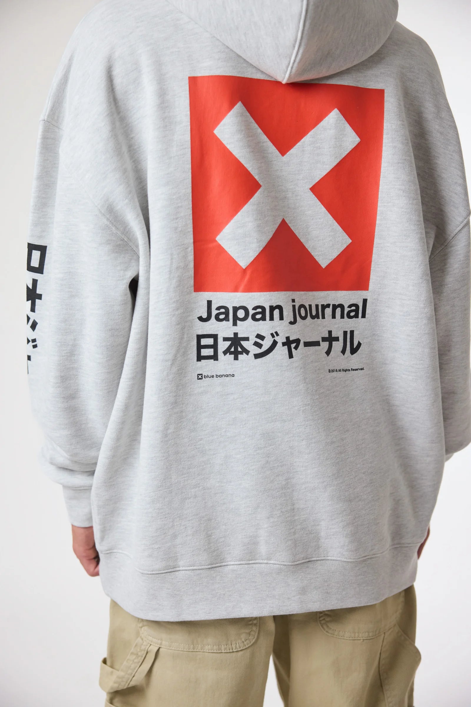 LIGHT GREY MELANGE JOURNAL HOODIE
