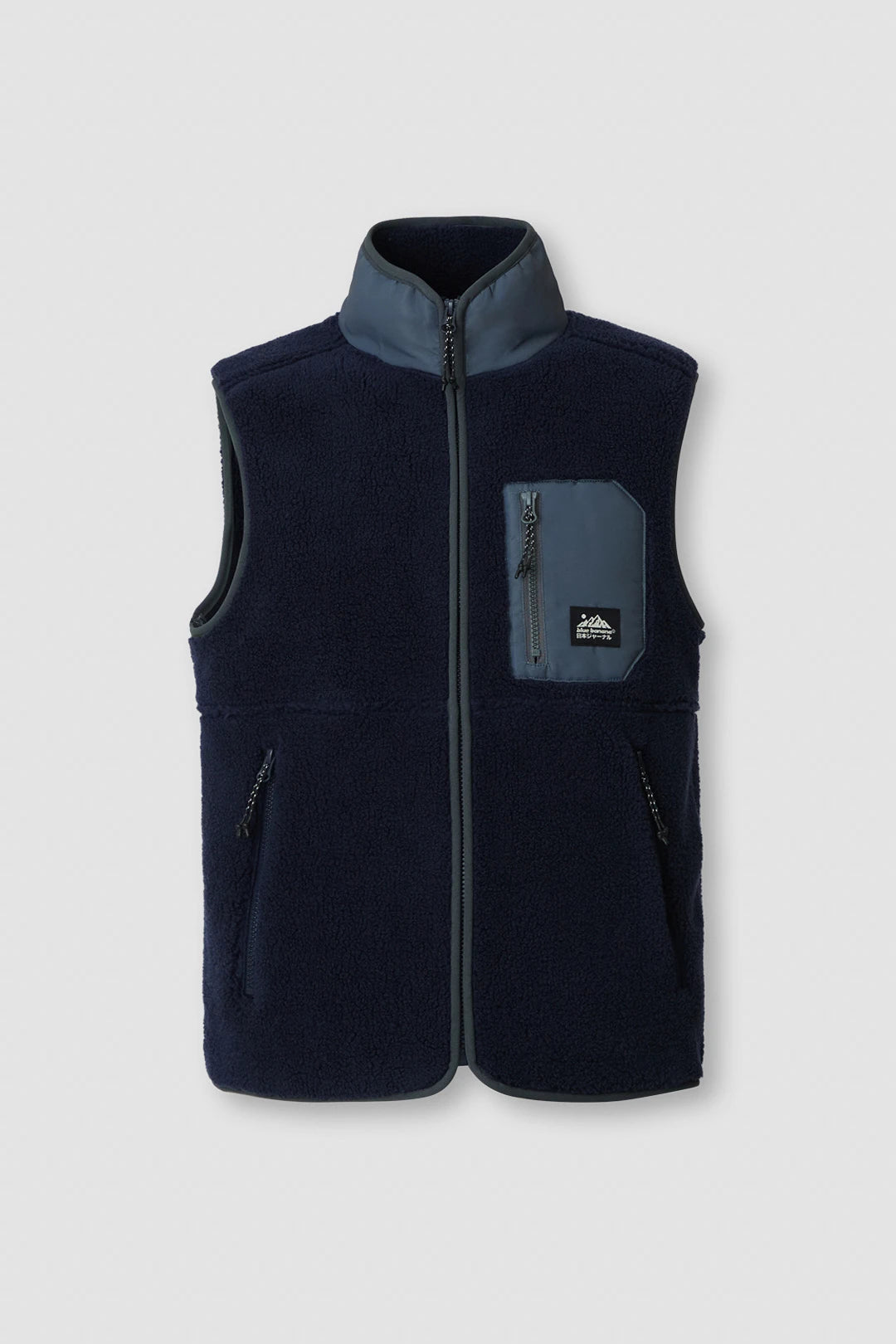 NAVY ROPE FLEECE VEST